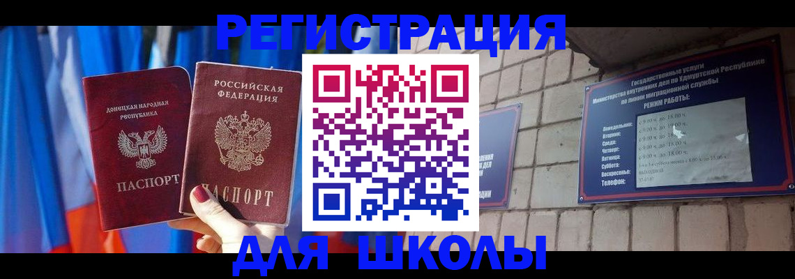 форма 3 в Козловке